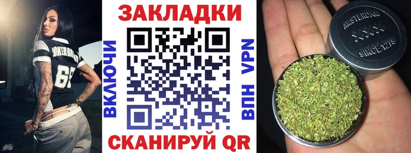 Где купить Купино ГАШИШ  Бошки Шишки  A PVP  АМФ  КОКАИН  Меф мяу мяу 