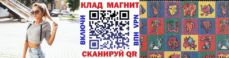 А ПВП Купино