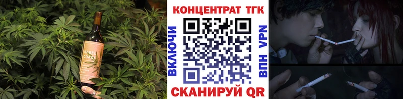 Canna-Cookies марихуана  Купино 