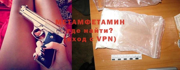 PSILOCYBIN Армянск