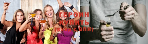 амф Балахна