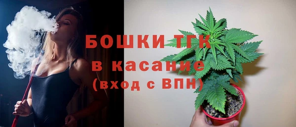 ALPHA-PVP Балабаново