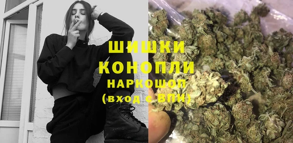стафф Баксан