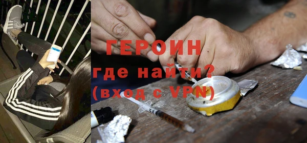 соль курить ск Ростов
