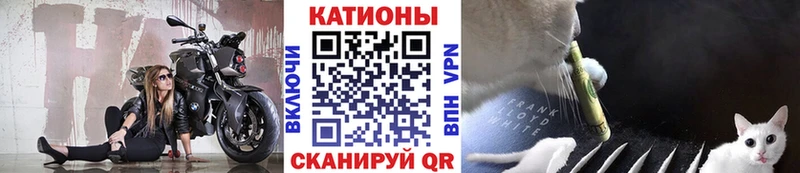 магазин продажи   Купино  Мефедрон 4 MMC 