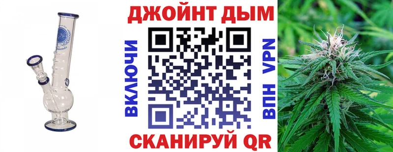закладки hydra онион это как зайти Купино МАРИХУАНА Bruce Banner